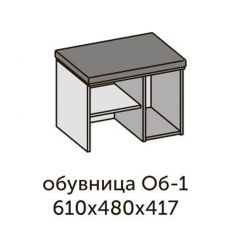 Квадро ОБ-1 Обувница (ЛДСП миндаль/дуб крафт золотой-ткань Серая) в Ишиме - ishim.mebel24.online | фото 2