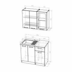 Кухонный гарнитур Лира мини 1000 в Ишиме - ishim.mebel24.online | фото 4