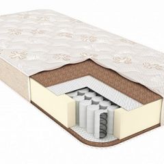 Матрас Honey Land h200 в Ишиме - ishim.mebel24.online | фото