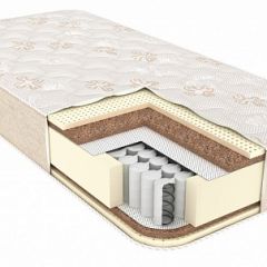 Матрас Honey Pie h230 в Ишиме - ishim.mebel24.online | фото