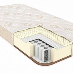 Матрас Honey Season h200 в Ишиме - ishim.mebel24.online | фото