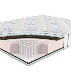 Матрас Princess Caroline Multipocket Extra Strong (h280) в Ишиме - ishim.mebel24.online | фото