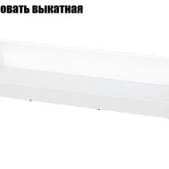 Токио Спальня (модульная) в Ишиме - ishim.mebel24.online | фото 10