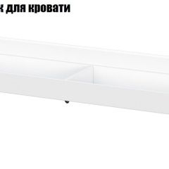 Токио Спальня (модульная) в Ишиме - ishim.mebel24.online | фото 12