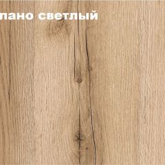 КВАДРО Молодежная (модульная) в Ишиме - ishim.mebel24.online | фото 2