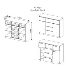 МОРИ МК 1200.4 Комод (белый) в Ишиме - ishim.mebel24.online | фото 2