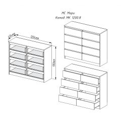 МОРИ МК 1200.8 Комод (белый) в Ишиме - ishim.mebel24.online | фото 2