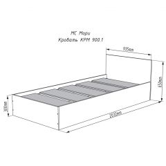 МОРИ КРМ 900.1 Кровать (настил) белый в Ишиме - ishim.mebel24.online | фото 2