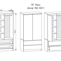 МОРИ МШ 900.1 Шкаф (графит) в Ишиме - ishim.mebel24.online | фото 3