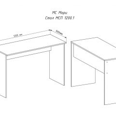 МОРИ МСП1200.1 Стол (графит) в Ишиме - ishim.mebel24.online | фото