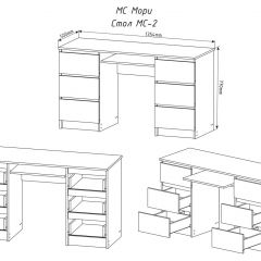 МОРИ МС-2 Стол 6 ящиков (графит) в Ишиме - ishim.mebel24.online | фото 3