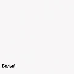 Муссон Комод 13.97 в Ишиме - ishim.mebel24.online | фото 4