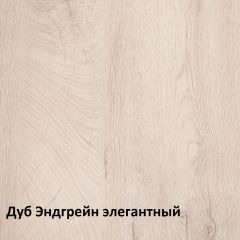 Муссон Комод 13.97 в Ишиме - ishim.mebel24.online | фото 3