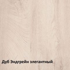 Муссон Кровать 11.41 +ортопедическое основание в Ишиме - ishim.mebel24.online | фото 3