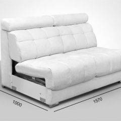 Мягкая мебель Арабелла (модульный) ткань до 300 в Ишиме - ishim.mebel24.online | фото 2