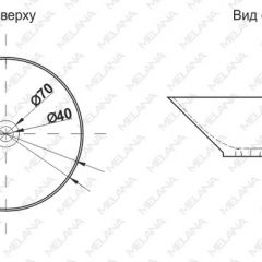 Накладная раковина melana mln-t4006-b6+b3 (желто-красная) в Ишиме - ishim.mebel24.online | фото 2