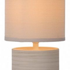 Настольная лампа декоративная Lucide Greasby 47502/81/38 в Ишиме - ishim.mebel24.online | фото 2