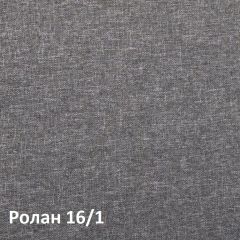 Ника Кровать 11.37 +ортопедическое основание +ножки в Ишиме - ishim.mebel24.online | фото 3