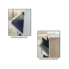 Обувница Комфорт Ф 001 Фасад 3D Жалюзи (4 секции) в Ишиме - ishim.mebel24.online | фото 9