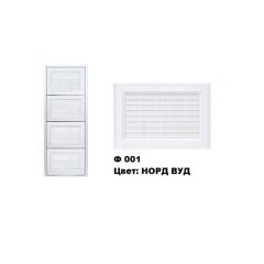 Обувница Комфорт Ф 001 Фасад 3D Жалюзи (4 секции) в Ишиме - ishim.mebel24.online | фото 6