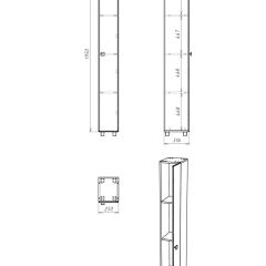 Пенал напольный 25 Мега без ящика левый/правый АЙСБЕРГ (DM4608P) в Ишиме - ishim.mebel24.online | фото 9