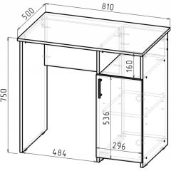 Стол письменный СП-1 (белый) в Ишиме - ishim.mebel24.online | фото 2