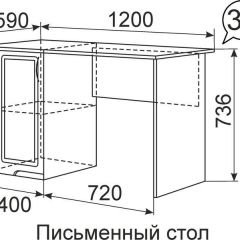 Письменный стол Виктория 34 в Ишиме - ishim.mebel24.online | фото