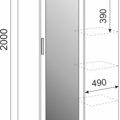 Подростковая Волкер (модульная) в Ишиме - ishim.mebel24.online | фото 8