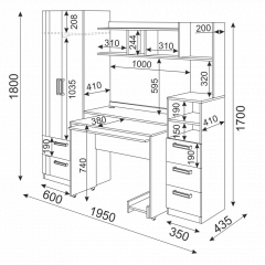 Подростковая Волкер (модульная) в Ишиме - ishim.mebel24.online | фото 42