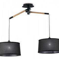 Подвесной светильник Mantra Nordica 4931 в Ишиме - ishim.mebel24.online | фото
