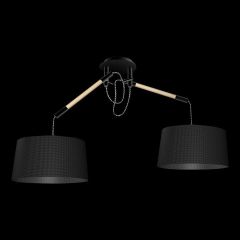 Подвесной светильник Mantra Nordica 4931 в Ишиме - ishim.mebel24.online | фото 2