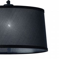 Подвесной светильник Mantra Nordica 4931 в Ишиме - ishim.mebel24.online | фото 4
