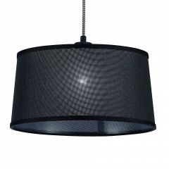 Подвесной светильник Mantra Nordica 4931 в Ишиме - ishim.mebel24.online | фото 6