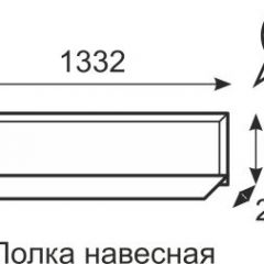 Полка навесная Венеция 11 бодега в Ишиме - ishim.mebel24.online | фото 2