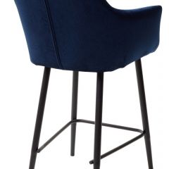 Полубарный стул Роден Blitz 20 Синий, велюр (H=65cm), M-City в Ишиме - ishim.mebel24.online | фото 2