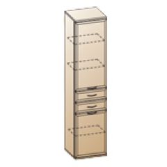 Прихожая Карина композиция 3 (Снежный ясень) в Ишиме - ishim.mebel24.online | фото 2