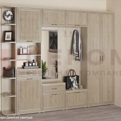 Прихожая Карина композиция 7 (Гикори Джексон светлый) в Ишиме - ishim.mebel24.online | фото