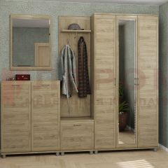 Прихожая Мелисса композиция 2 (Гикори Джексон светлый) в Ишиме - ishim.mebel24.online | фото