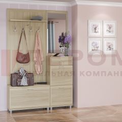 Прихожая Мелисса композиция 8 (Ясень Асахи) в Ишиме - ishim.mebel24.online | фото