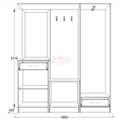 Прихожая Саша - 3 в Ишиме - ishim.mebel24.online | фото 2