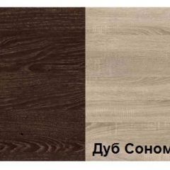 Прихожая Танго 2 (1600) в Ишиме - ishim.mebel24.online | фото 2