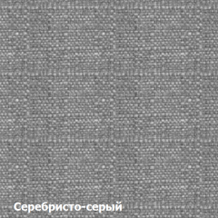 Пуф DEmoku СТ (Серебристо-серый/Темный дуб) в Ишиме - ishim.mebel24.online | фото 2