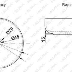 Раковина MELANA MLN-320300 в Ишиме - ishim.mebel24.online | фото 3