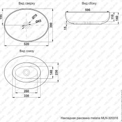 Раковина MELANA MLN-320316 в Ишиме - ishim.mebel24.online | фото 3