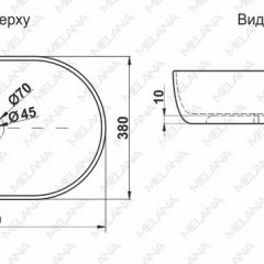 Раковина MELANA MLN-78329 (A500A) в Ишиме - ishim.mebel24.online | фото 2