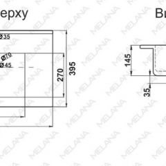 Раковина MELANA MLN-R70 в Ишиме - ishim.mebel24.online | фото 2