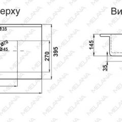 Раковина MELANA MLN-R75 в Ишиме - ishim.mebel24.online | фото 2