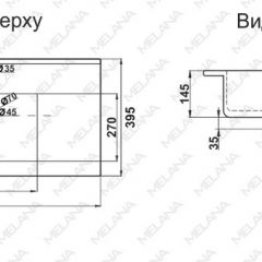 Раковина MELANA MLN-R80 в Ишиме - ishim.mebel24.online | фото 2