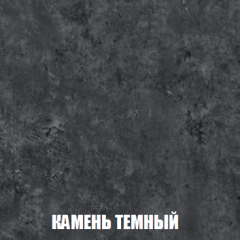 Шкаф 3-х створчатый МСП-1 (Дуб Золотой/Камень темный) в Ишиме - ishim.mebel24.online | фото 5