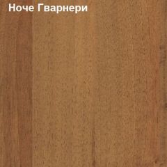 Шкаф для документов узкий комби дверь + стекло Логика Л-10.5 в Ишиме - ishim.mebel24.online | фото 4